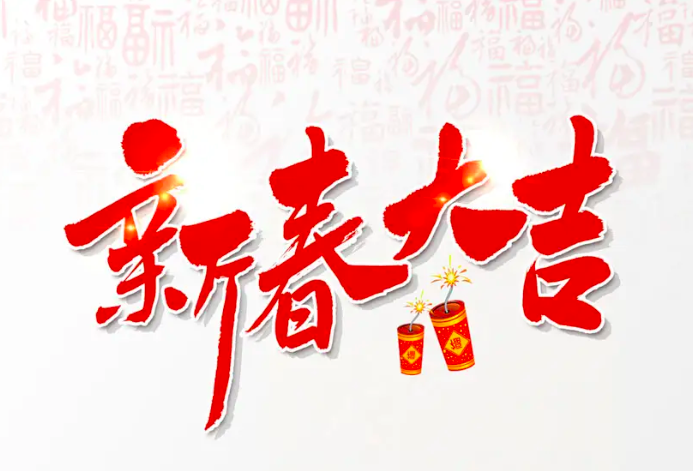 ������ף�γ��繫˾2021�깫˾���˳������